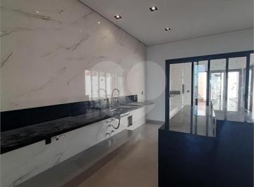 Terreno · 236m² · 3 Quartos · 4 Vagas · Condomínio com 3 quartos à venda em Jardim Vila São Domingos - SP