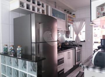 Casa · 135m² · 3 Quartos · 2 Vagas · Condomínio com 3 quartos à venda em Jardim Pagliato - SP