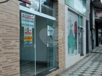 Comercial · 40m² · Salas à venda em Centro - SP