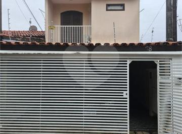 Casa · 205m² · 3 Quartos · 2 Vagas · Casa com 3 quartos à venda em Jardim Itanguá - SP