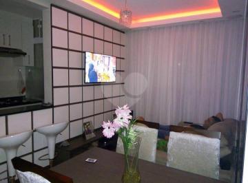 Apartamento · 50m² · 2 Quartos · 1 Vaga · Apartamento com 2 quartos à venda em Jardim Novo Mundo - SP