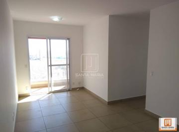 Sala · Apartamento (tipo - padrao) 2 dormitórios/suite, cozinha planejada, portaria 24 horas, lazer, espaço