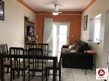 Sala de Estar · Apartamento (tipo - duplex) 2 dormitórios/suite, cozinha planejada, em condomínio fechado