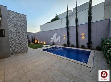 Piscina · Casa (térrea em condominio) 3 dormitórios/suite, cozinha planejada, portaria 24 horas, lazer, espaço