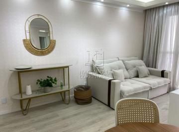 Apartamento · 60m² · 3 Quartos · 1 Vaga · Apartamento para aluguel, 3 quartos, 1 vaga, Parque Erasmo Assunção - Santo André/SP