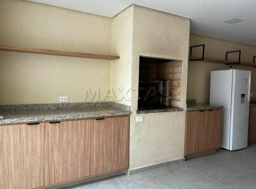 Apartamento · 66m² · 2 Quartos · 1 Vaga · Apartamento Novo para Alugar no Jardim São Paulo 66m²,2 quartos, 3 Banheiros, Varanda Gourmet