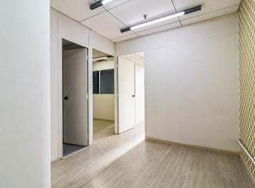 Comercial · 37m² · 2 Quartos · 2 Vagas · Sala comercial na Avenida Doutor Guilherme Dumont Vilares, N. 1210 • 37 m²