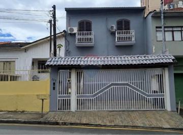 Comercial · 250m² · 8 Quartos · 4 Vagas · Sobrado Comercial Centro de Guarulhos, SP - 7 salas
