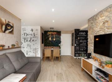 Apartamento · 68m² · 2 Quartos · 1 Vaga · Apartamento com 2 quartos, sendo 1 suite na Saúde, 68m², 4 min do metrô, varanda gourmet, suíte e la