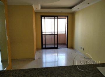 Apartamento · 58m² · 2 Quartos · 1 Vaga · Apartamento em Mooca