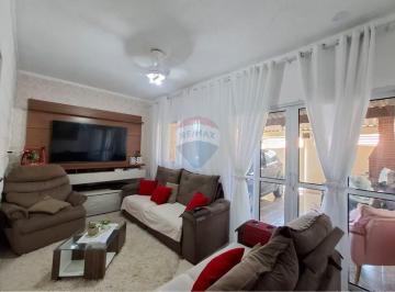 Casa · 80m² · 3 Quartos · 2 Vagas · Casa a venda Jardim Amélia, Sumaré – SP