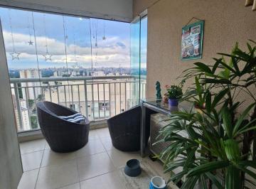 Apartamento de 2 quartos, São Paulo · VENDA APARTAMENTO 57 m² 02 DORMITÓRIOS E UMA VAGA DE GARAGEM FL38
