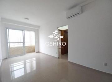 Apartamento · 58m² · 2 Quartos · 1 Vaga · Apartamento para Locação - Bairro Poméia - Santos/SP