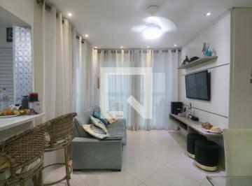 Apartamento · 130m² · 3 Quartos · 2 Vagas · Apartamento para Aluguel - Balneário Cidade Atlântica, 3 Quartos,  130 m² - Guarujá