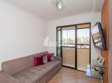 Apartamento · 51m² · 2 Quartos · 1 Vaga · Guarapiranga: Apartamnto com 51 m² com 2 dormitórios, garagem.