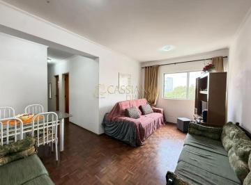 Apartamento · 88m² · 3 Quartos · 1 Vaga · Apartamento à venda de 88 m² | 03 Dorms sendo 01 suíte e 01 vaga de garagem | Edifício Itamarati - V