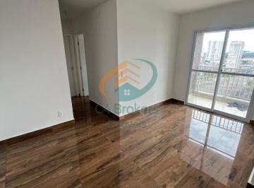 Apartamento · 55m² · 2 Quartos · 1 Vaga · Apartamento em Vila Herminia - Guarulhos, SP