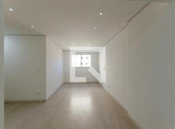 Apartamento · 53m² · 2 Quartos · 1 Vaga · Apartamento para Aluguel - Piqueri, 2 Quartos, 53 m2 - São Paulo