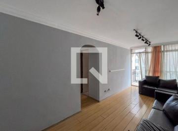 Apartamento · 58m² · 2 Quartos · 1 Vaga · Apartamento para Aluguel - Jardim São Savério, 2 Quartos,  58 m² - São Paulo