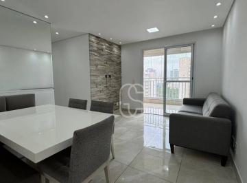 d2f0cedb40930b9b304b334f815cd9f4f9ab19f3 · Apartamento com 3 dormitórios para alugar, 71 m² por R$ 4.315/mês - Macedo - Guarulhos/SP (Condomíni