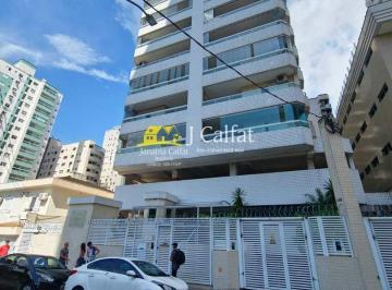 Apartamento · 77m² · 2 Quartos · 1 Vaga · Apartamento com 2 quartos, Canto do Forte, Praia Grande - R$ 500 mil, Cod: 6705
