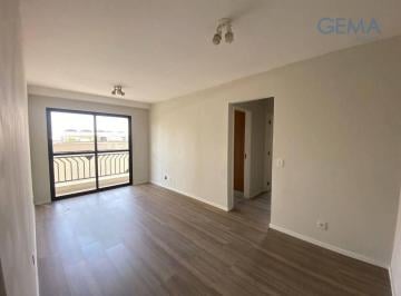 c9f8608bc9ea56f819ce0404163ecdfe93b00159 · Apartamento com 2 dormitórios para alugar, 58 m² por R$ 3.720,15 - São Judas - São Paulo/SP