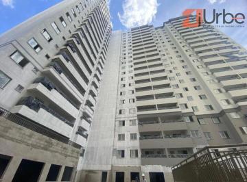 Apartamento · 100m² · 3 Quartos · 1 Vaga · Garden à venda 100m², 3 dormitórios ao lado do Metrô Sacomã