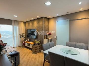 Apartamento · 84m² · 3 Quartos · 2 Vagas · Apartamento com 3 quartos, 2 vagas de garagem em São Bernardo do Campo, no assunção à venda
