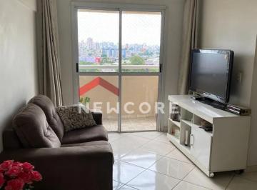 Apartamento · 61m² · 2 Quartos · 1 Vaga · Apartamento em Rua Luís Filipe Alberti - Jardim Maringá - São Paulo/SP