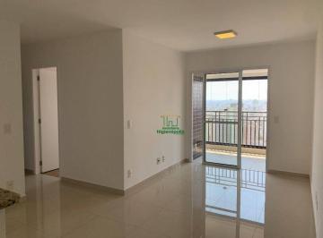 1f945292847e2065e1c56e62e21b4e0049649eb0 · Apartamento Rua Andaraí