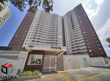 Apartamento · 45m² · 2 Quartos · 1 Vaga · Apartamento à venda 2 quartos 1 vaga Centro - Diadema - SP