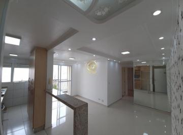 Apartamento · 56m² · 2 Quartos · Apartamento à venda - no Loteamento City Jaragua
