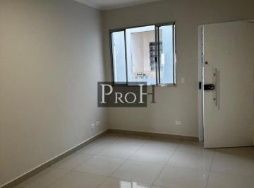 Apartamento de 2 quartos, São Caetano do Sul · Apartamento 2 quartos Cerâmica São Caetano