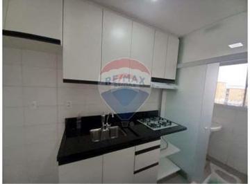 Apartamento · 61m² · 2 Quartos · 1 Vaga · Locação Apartamento 2 Dormitórios em Vinhedo