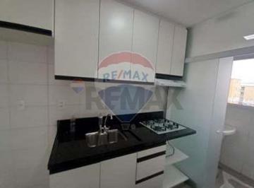 Apartamento · 61m² · 2 Quartos · 1 Vaga · Locação Apartamento 2 Dormitórios em Vinhedo