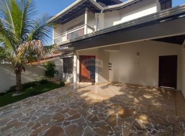 Casa · 230m² · 4 Quartos · 4 Vagas · Casa para locação, 4 dormitório, condomínio fechado e lazer completo no coração de Vinhedo.