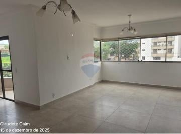 Apartamento · 185m² · 3 Quartos · 2 Vagas · APARTAMENTO PARA ALUGAR NO CENTRO DE VINHEDO