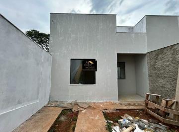 Casa · 54m² · 2 Quartos · 3 Vagas · Casas no bairro Planalto em Mateus Leme/MG