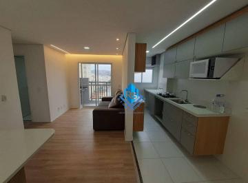 Apartamento · 48m² · 2 Quartos · 1 Vaga · Apartamento em Vila João Basso, São Bernardo do Campo/SP de 48m² 2 quartos à venda por R$ 530.000,00