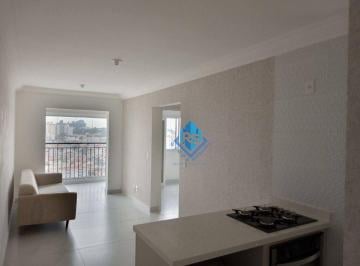 Apartamento · 51m² · 2 Quartos · 1 Vaga · Apartamento em Vila Dayse, São Bernardo do Campo/SP de 51m² 2 quartos à venda por R$ 515.000,00