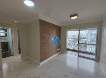 Apartamento · 83m² · 3 Quartos · 2 Vagas · Apartamento em Centro, São Caetano do Sul/SP de 83m² 3 quartos à venda por R$ 915.000,00