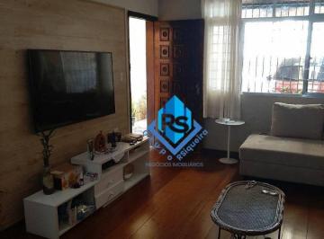 Casa · 186m² · 3 Quartos · 2 Vagas · Sobrado em Vila Vivaldi, São Bernardo do Campo/SP de 186m² 3 quartos à venda por R$ 657.000,00