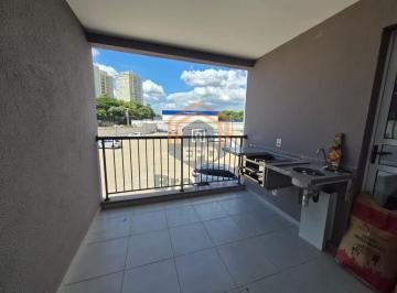 Apartamento · 67m² · 2 Quartos · 1 Vaga · Apartamento em Medeiros - Jundiaí, SP