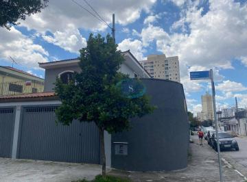 Casa · 300m² · 3 Quartos · 5 Vagas · Sobrado em Vila Moinho Velho, São Paulo/SP de 300m² 3 quartos à venda por R$ 1.300.000,00