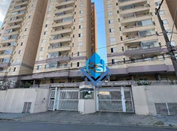Apartamento · 52m² · 2 Quartos · 1 Vaga · Apartamento em Conjunto Residencial Pombeva, São Bernardo do Campo/SP de 52m² 2 quartos à venda por