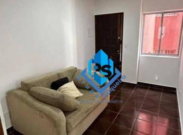 Apartamento · 53m² · 2 Quartos · 1 Vaga · Apartamento em Demarchi, São Bernardo do Campo/SP de 53m² 2 quartos à venda por R$ 250.000,00