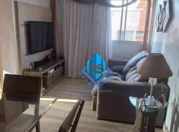 Apartamento · 58m² · 2 Quartos · 1 Vaga · Apartamento em Demarchi, São Bernardo do Campo/SP de 58m² 2 quartos à venda por R$ 310.000,00