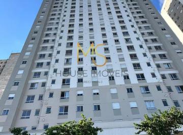Apartamento · 46m² · 2 Quartos · 1 Vaga · Apartamento em Jardim Boa Vista (Zona Oeste), São Paulo/SP de 46m² 2 quartos à venda por R$ 315.000,