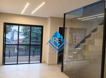 Casa · 156m² · 3 Quartos · 2 Vagas · Sobrado em Vila Dusi, São Bernardo do Campo/SP de 156m² 3 quartos à venda por R$ 1.150.000,00