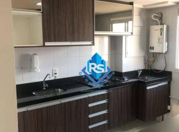 Apartamento · 53m² · 2 Quartos · 1 Vaga · Apartamento em Ferrazópolis, São Bernardo do Campo/SP de 53m² 2 quartos à venda por R$ 280.000,00